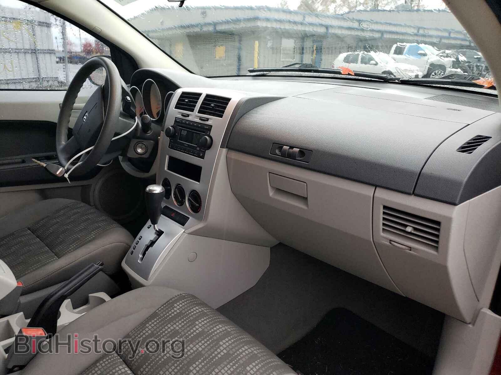 2007 DODGE CALIBER - VIN: 1B3HB48B27D254503 - Фото 9