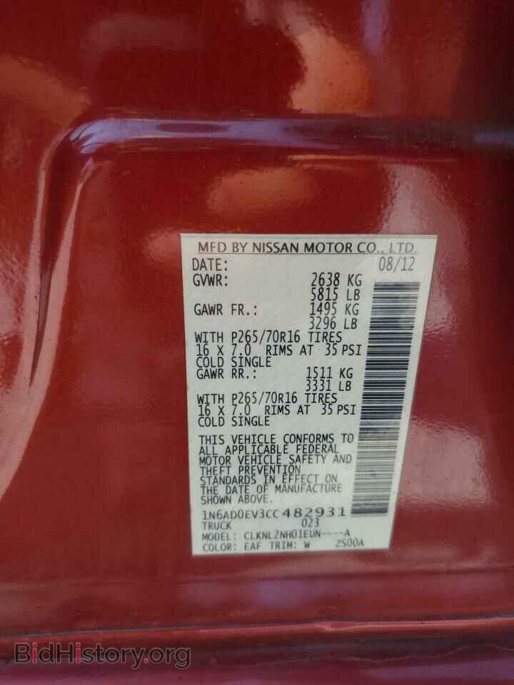 2012 NISSAN FRONTIER - VIN: 1N6AD0EV3CC482931 - Фото 12