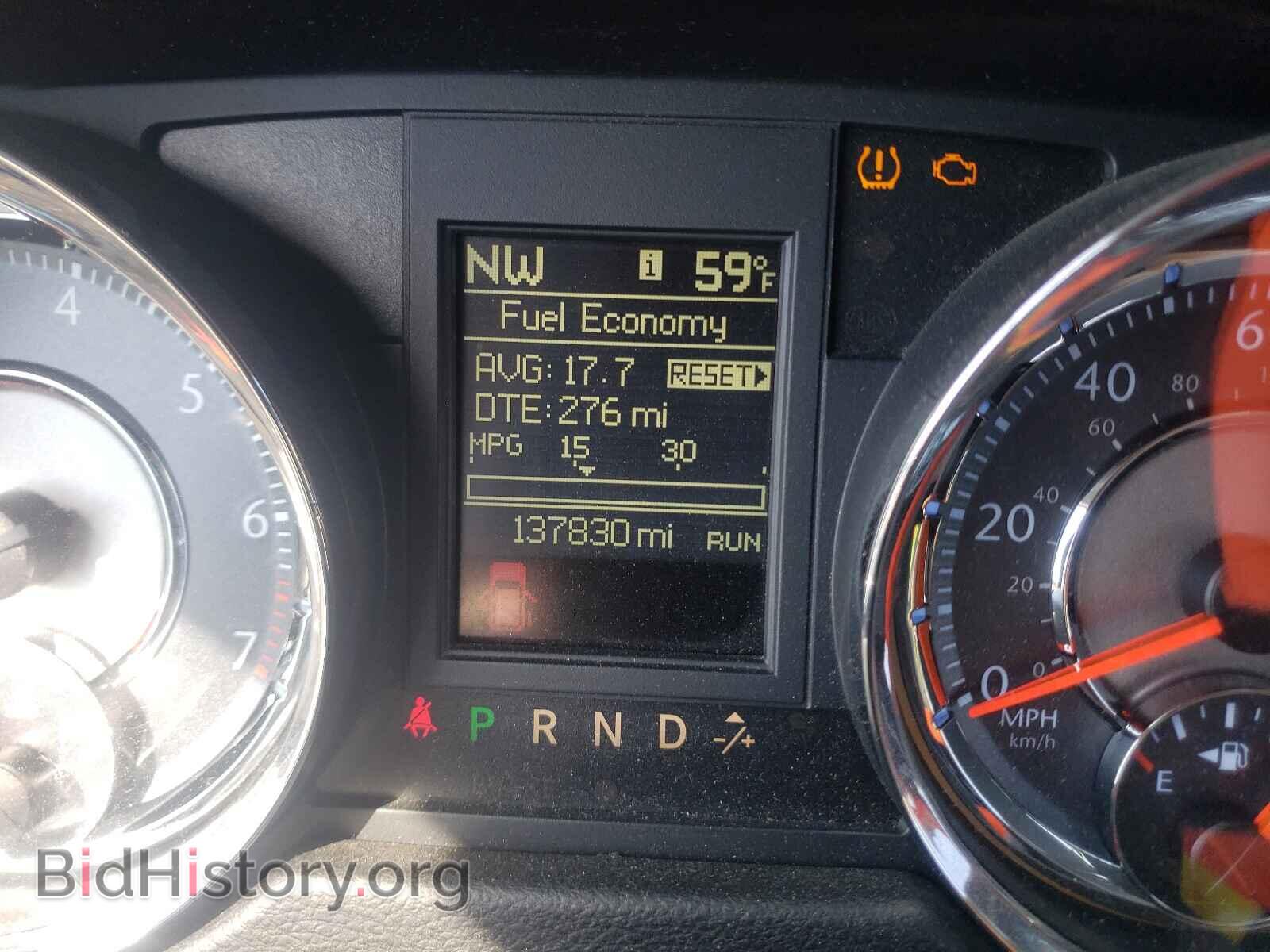 2013 CHRYSLER MINIVAN - VIN: 2C4RC1BG4DR744372 - Фото 8