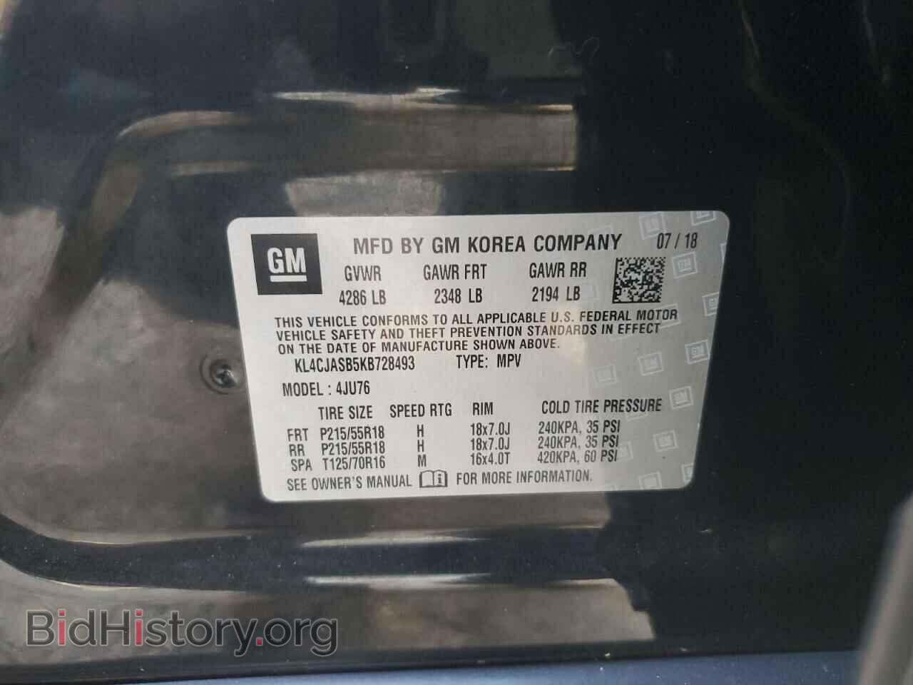 2019 BUICK ENCORE - VIN: KL4CJASB5KB728493 - Photo 13