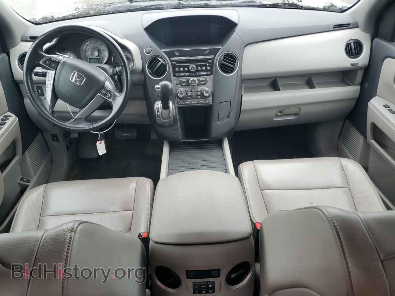 2013 HONDA PILOT - VIN: 5FNYF3H58DB044905 - Фото 8