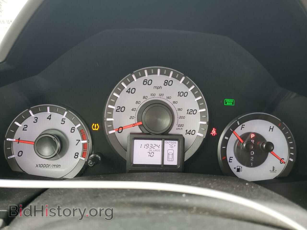 2013 HONDA PILOT - VIN: 5FNYF3H58DB044905 - Фото 9