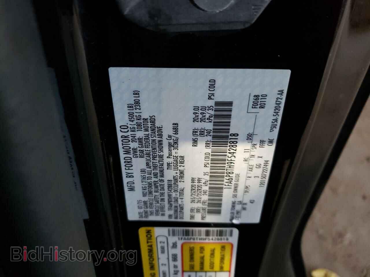 2015 FORD MUSTANG - VIN: 1FA6P8TH9F5428818 - Фото 10