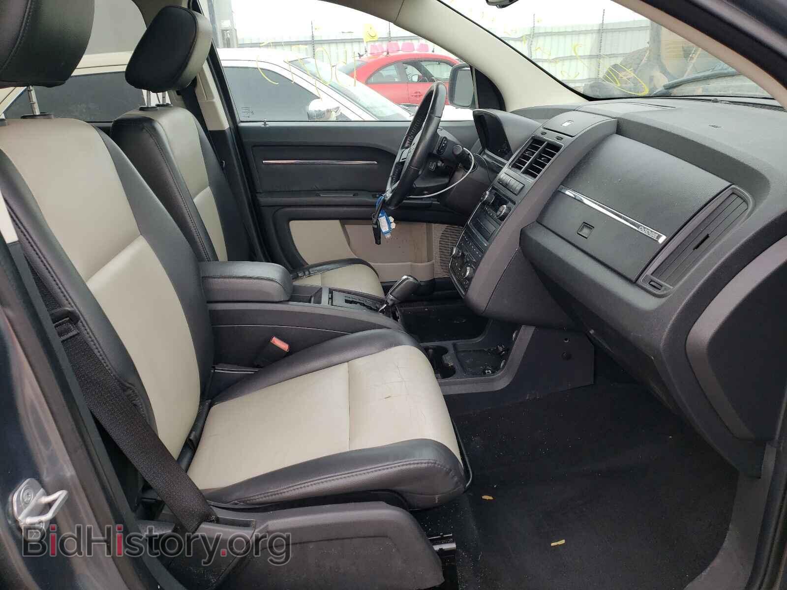2009 DODGE JOURNEY - VIN: 3D4GG67V99T240696 - Фото 5