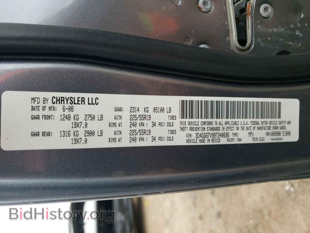 2009 DODGE JOURNEY - VIN: 3D4GG67V99T240696 - Фото 10