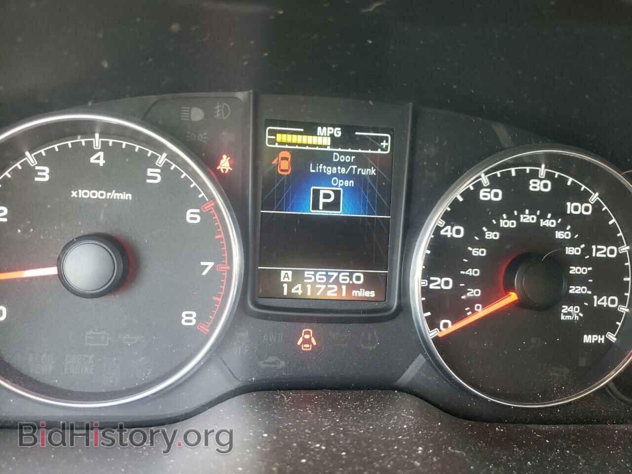 2013 SUBARU OUTBACK - VIN: 4S4BRCKC8D3227220 - Фото 9