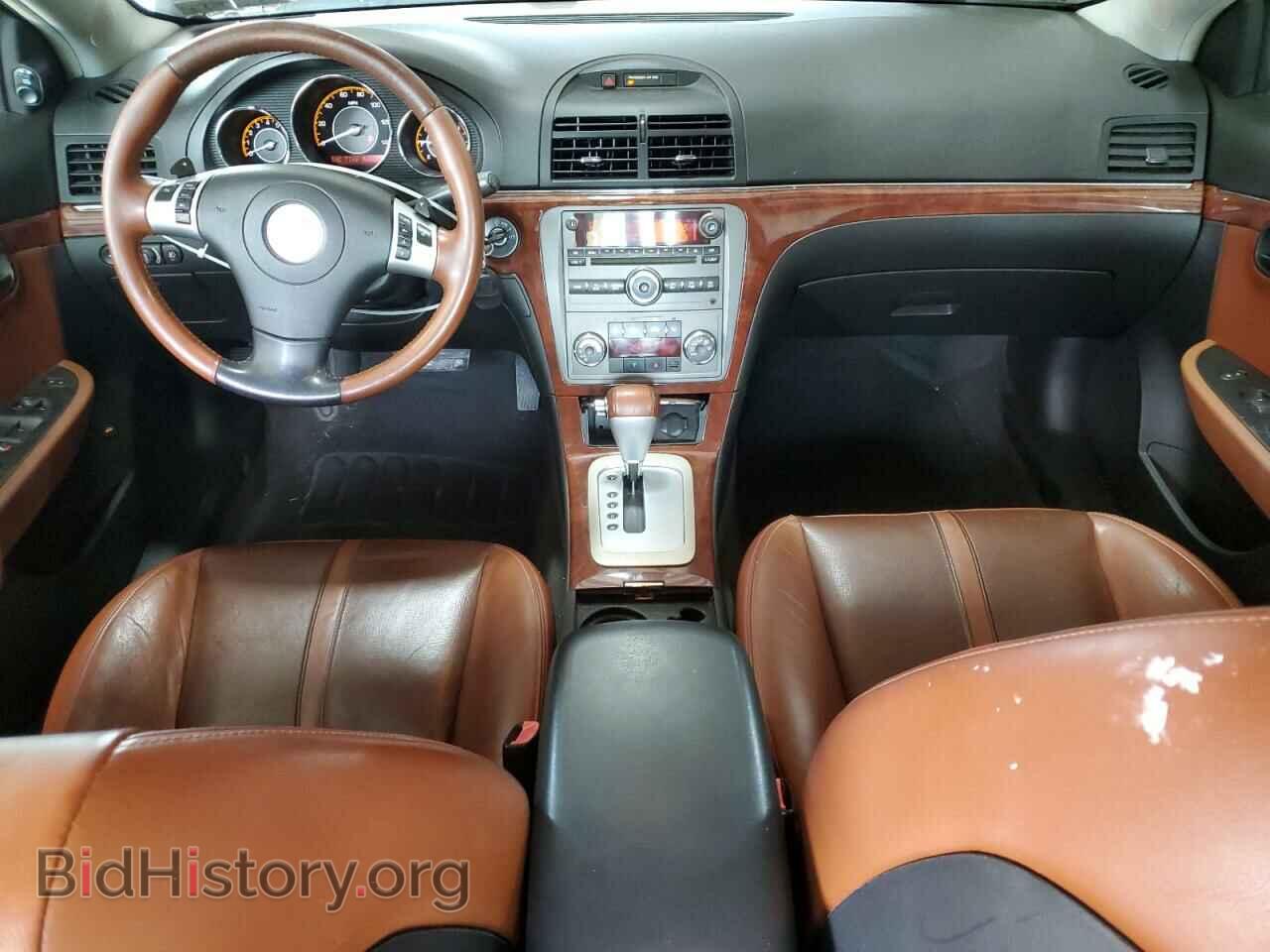 2008 SATURN AURA - VIN: 1G8ZV57738F182613 - Фото 8