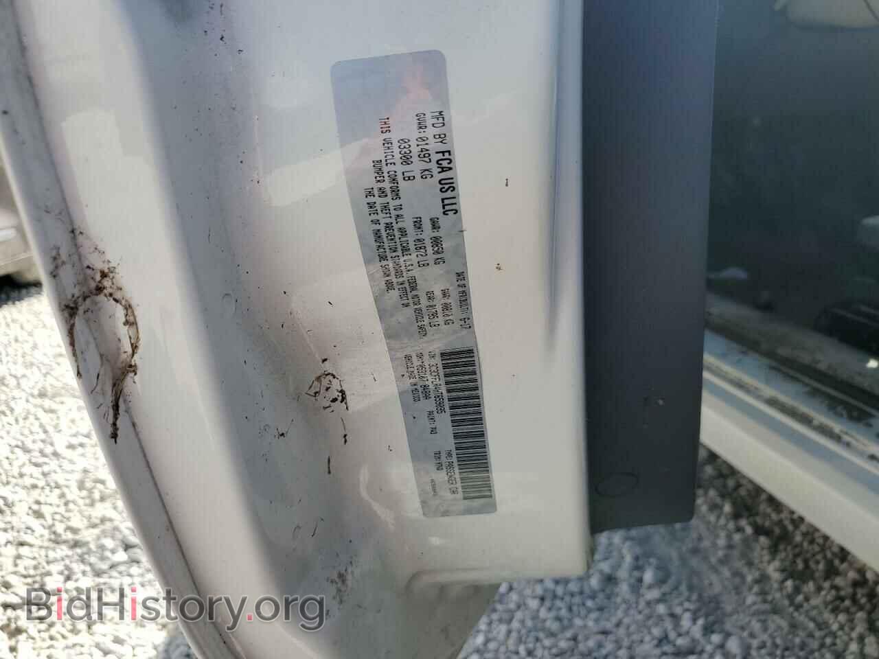 2017 FIAT 500 - VIN: 3C3CFFLR4HT659095 - Фото 10