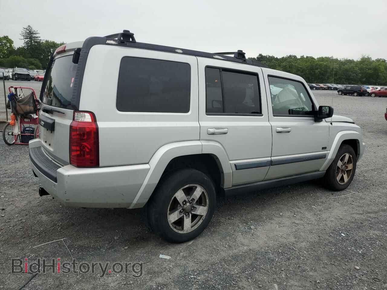 2008 JEEP COMMANDER - VIN: 1J8HG48K98C149652 - Фото 3