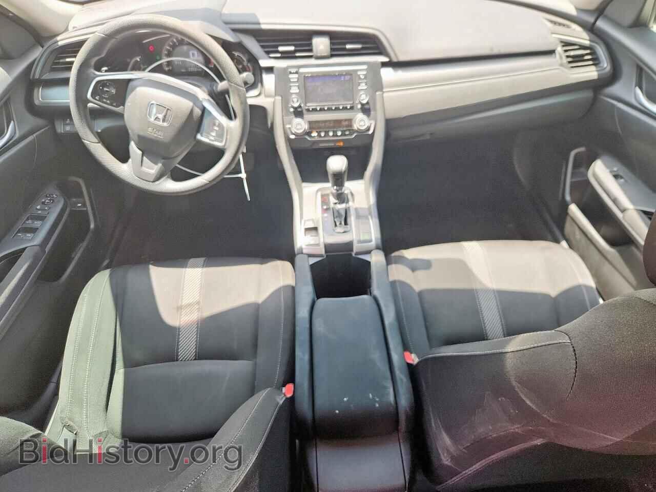 2017 HONDA CIVIC - VIN: 2HGFC2F56HH513603 - Фото 8