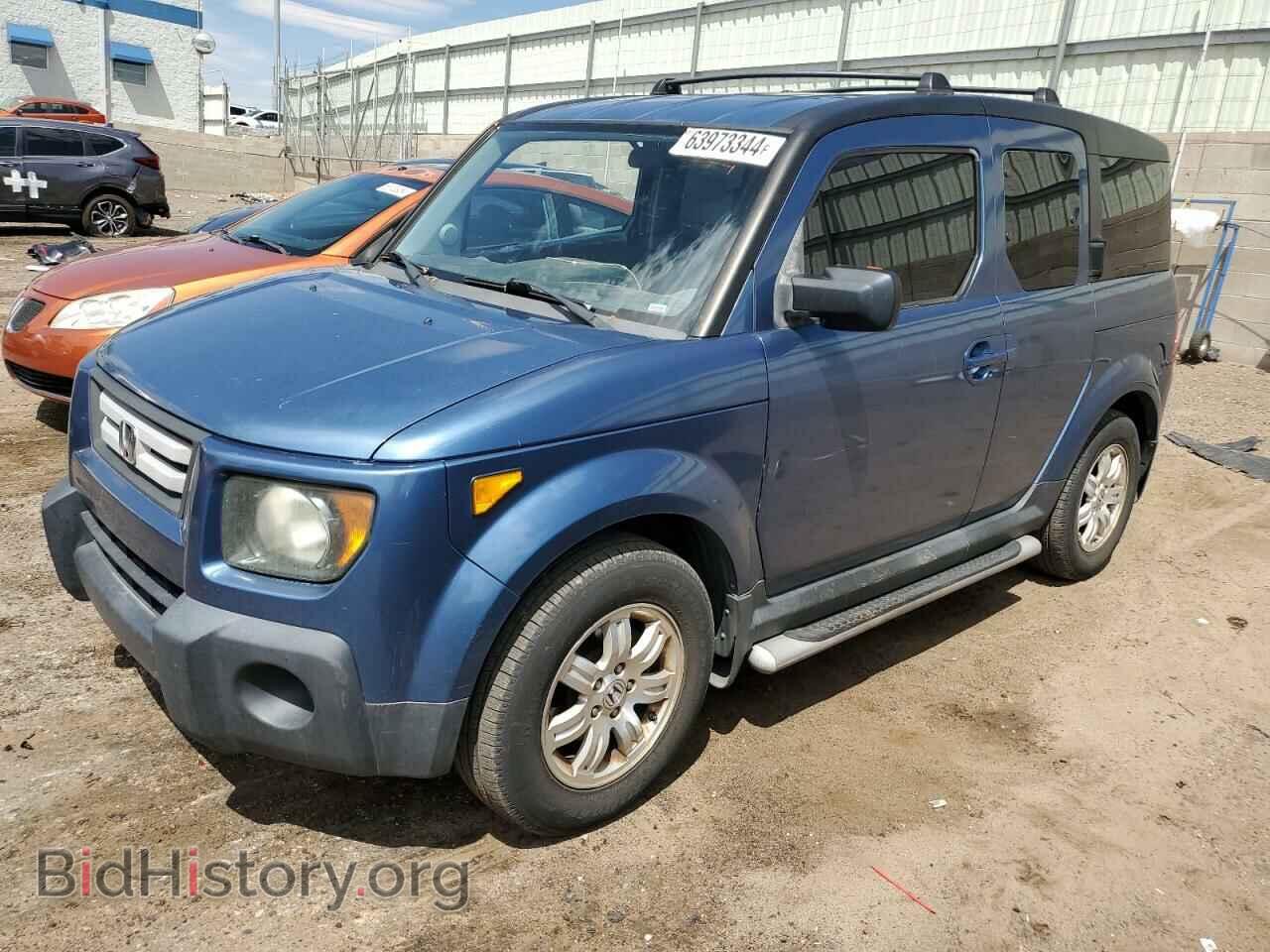 Photo 5J6YH28737L002319 - HONDA ELEMENT 2007