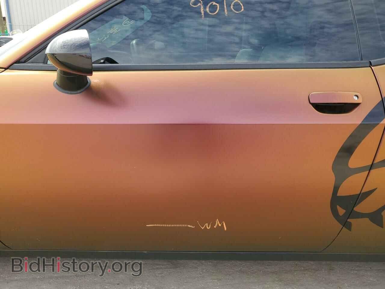 2019 DODGE CHALLENGER - VIN: 2C3CDZC91KH695026 - Photo 9