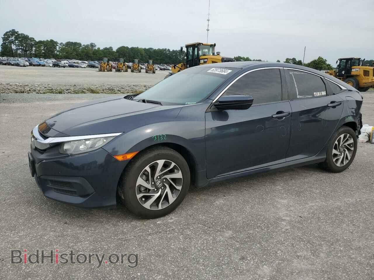 Фотография 2HGFC2F79HH555460 - HONDA CIVIC 2017