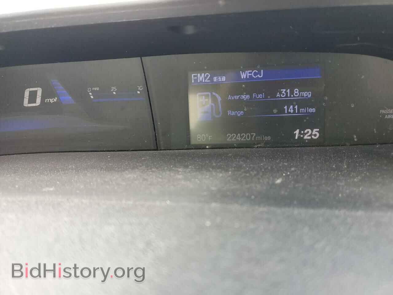 2013 HONDA CIVIC - VIN: 19XFB2F57DE025882 - Photo 9