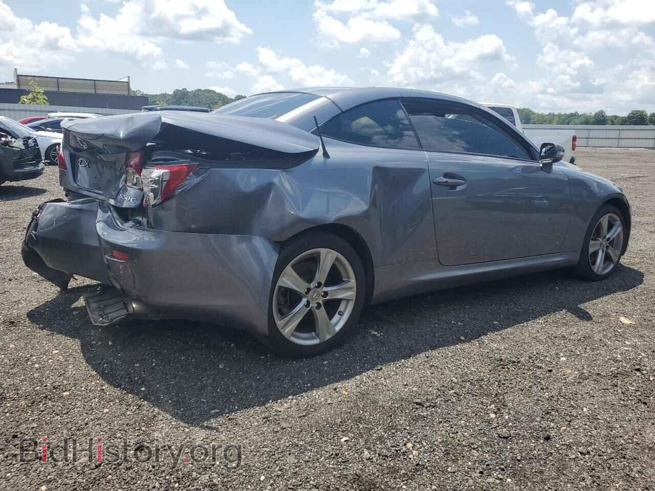 2014 LEXUS IS - VIN: JTHFF2C24E2530726 - Photo 3