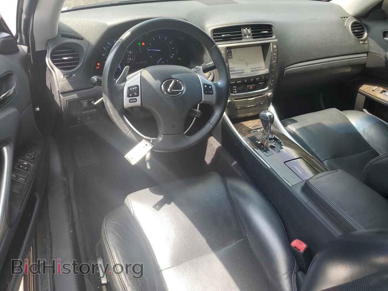 2014 LEXUS IS - VIN: JTHFF2C24E2530726 - Photo 8