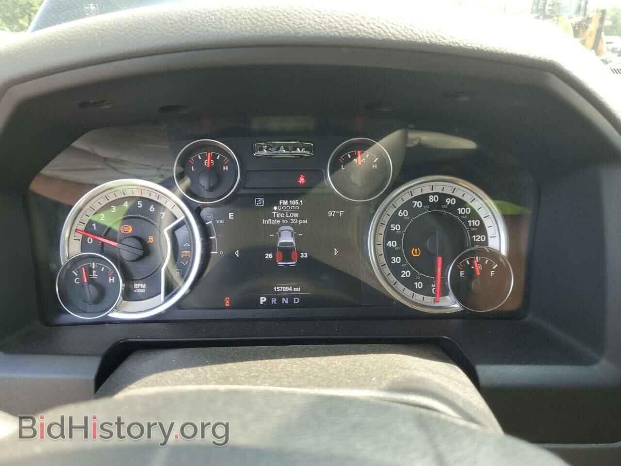 2017 RAM 1500 - VIN: 1C6RR7LT3HS641758 - Photo 9