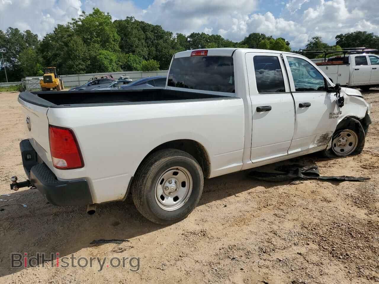 2016 RAM 1500 - VIN: 1C6RR6FT3GS375548 - Photo 3
