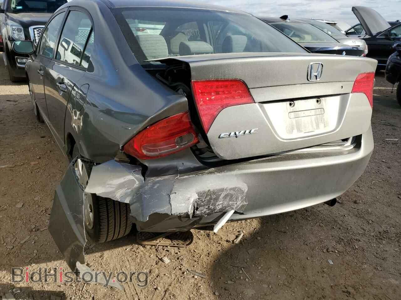 2007 HONDA CIVIC - VIN: 1HGFA16557L019721 - Фото 9