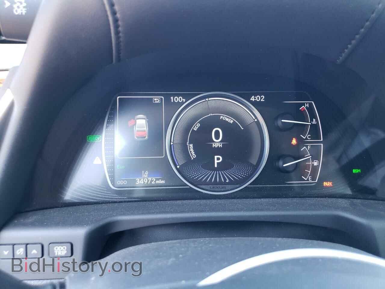 2019 LEXUS ES300 - VIN: JTHB21B11K2007804 - Фото 9