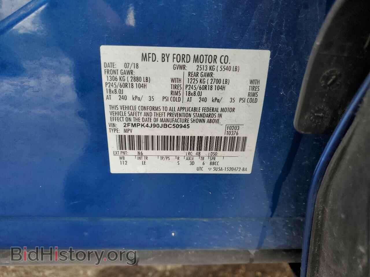 2018 FORD EDGE - VIN: 2FMPK4J90JBC50945 - Photo 27