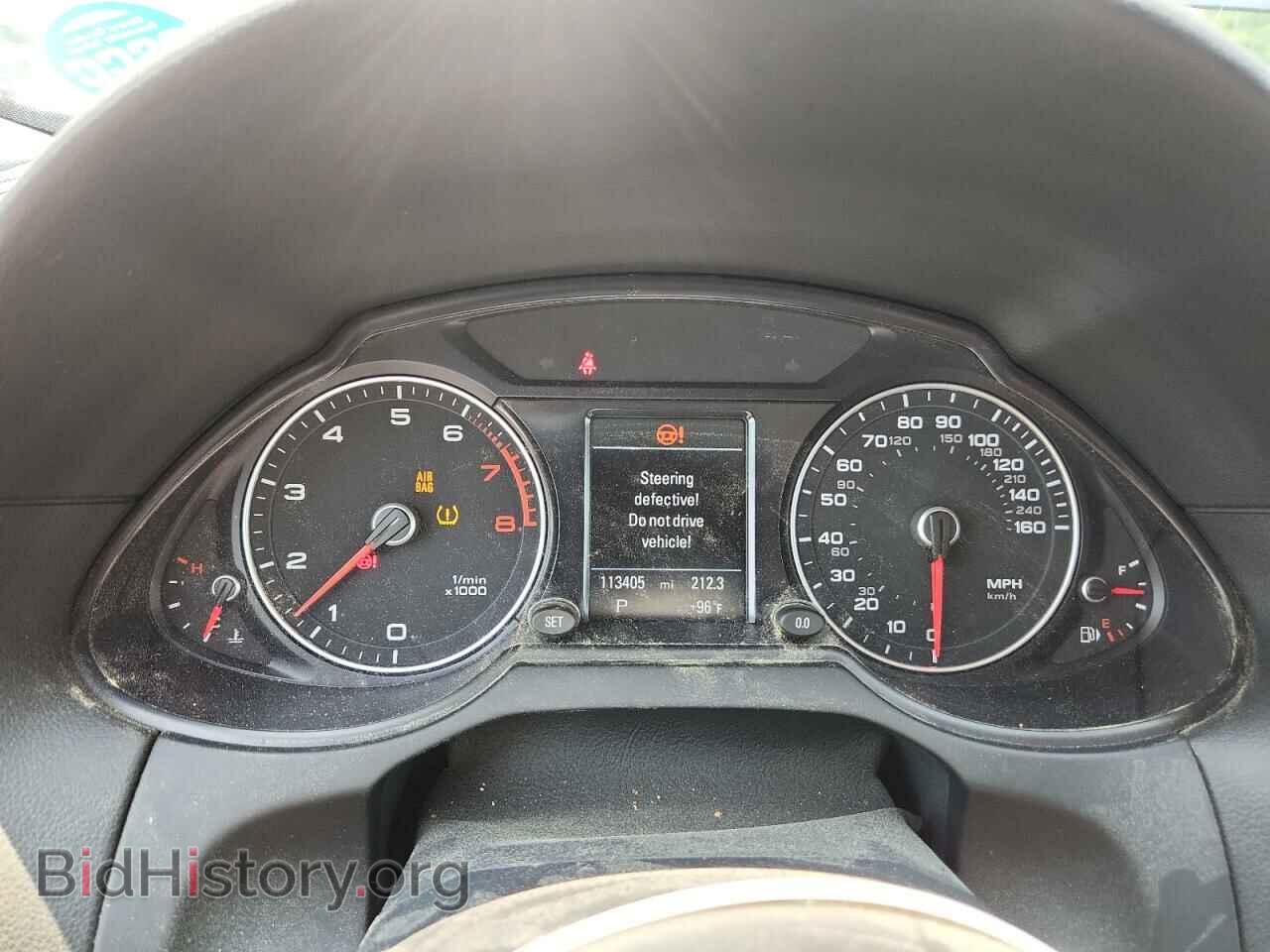 2015 AUDI Q5 - VIN: WA1LFAFP3FA117316 - Фото 9