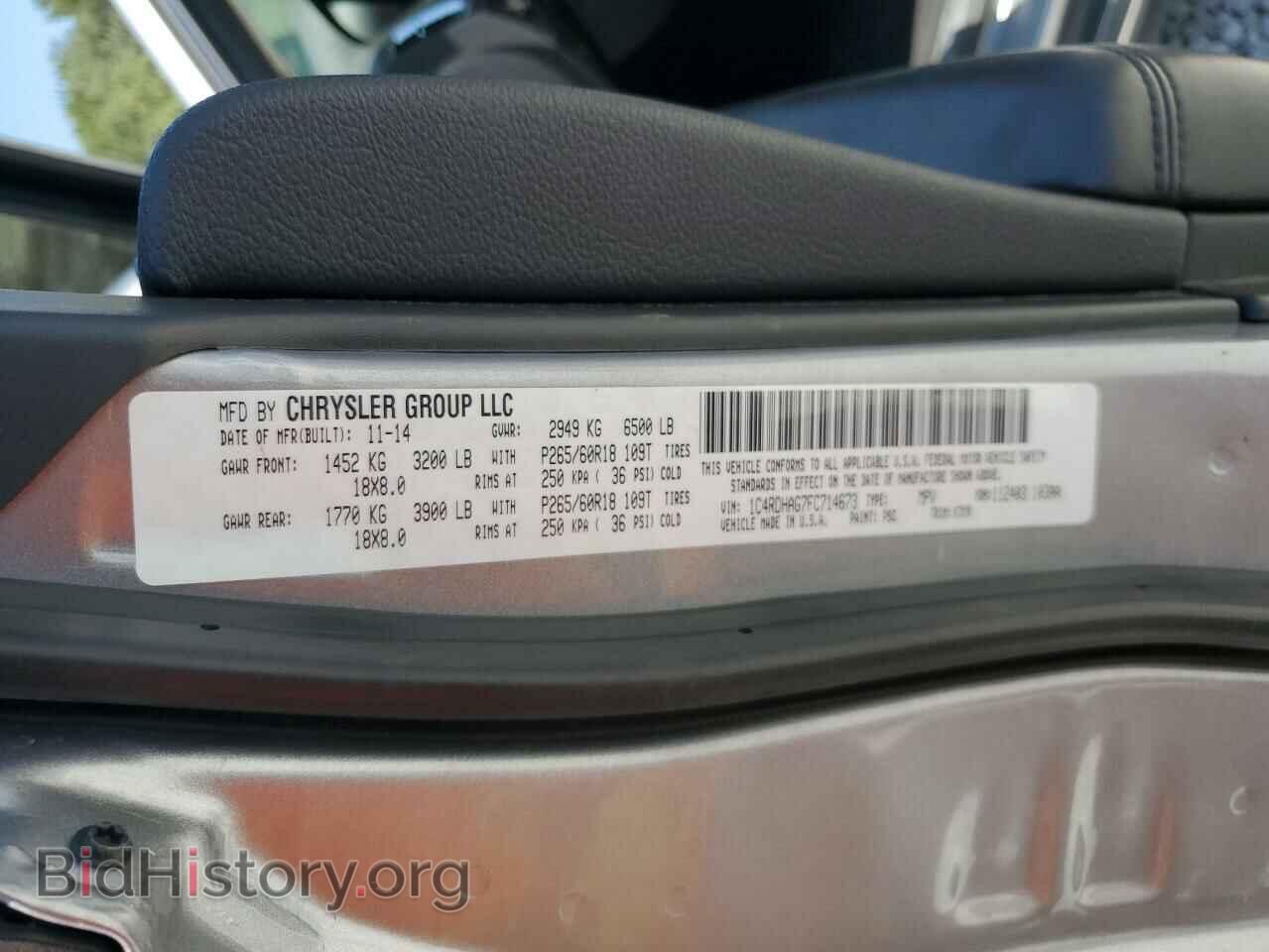 2015 DODGE DURANGO - VIN: 1C4RDHAG7FC714673 - Photo 14