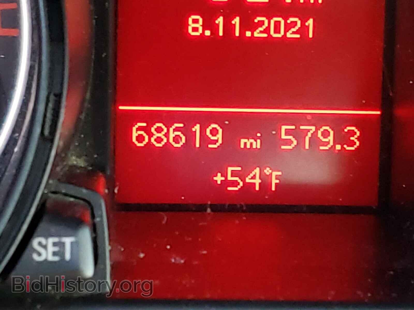 2012 AUDI A5 - VIN: WAUCFAFR3CA013943 - Фото 8