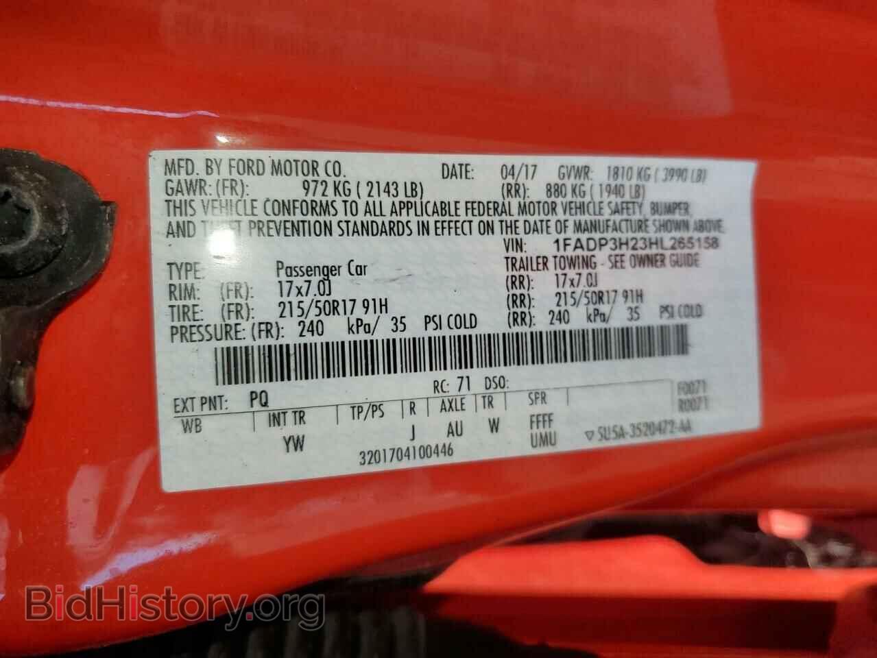 2017 FORD FOCUS - VIN: 1FADP3H23HL265158 - Фото 12