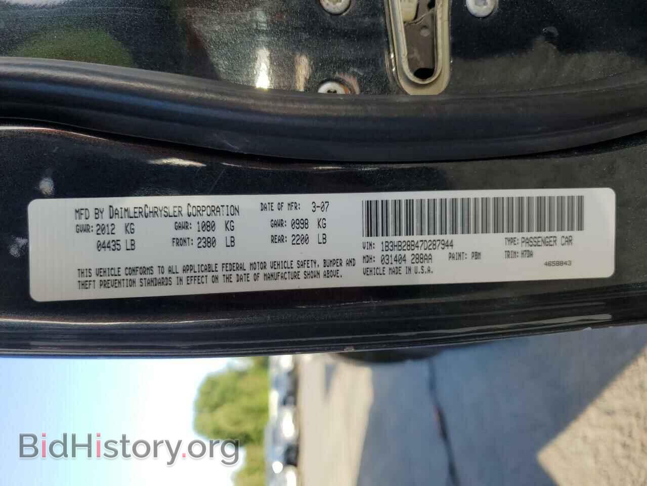 2007 DODGE CALIBER - VIN: 1B3HB28B47D287944 - Фото 12