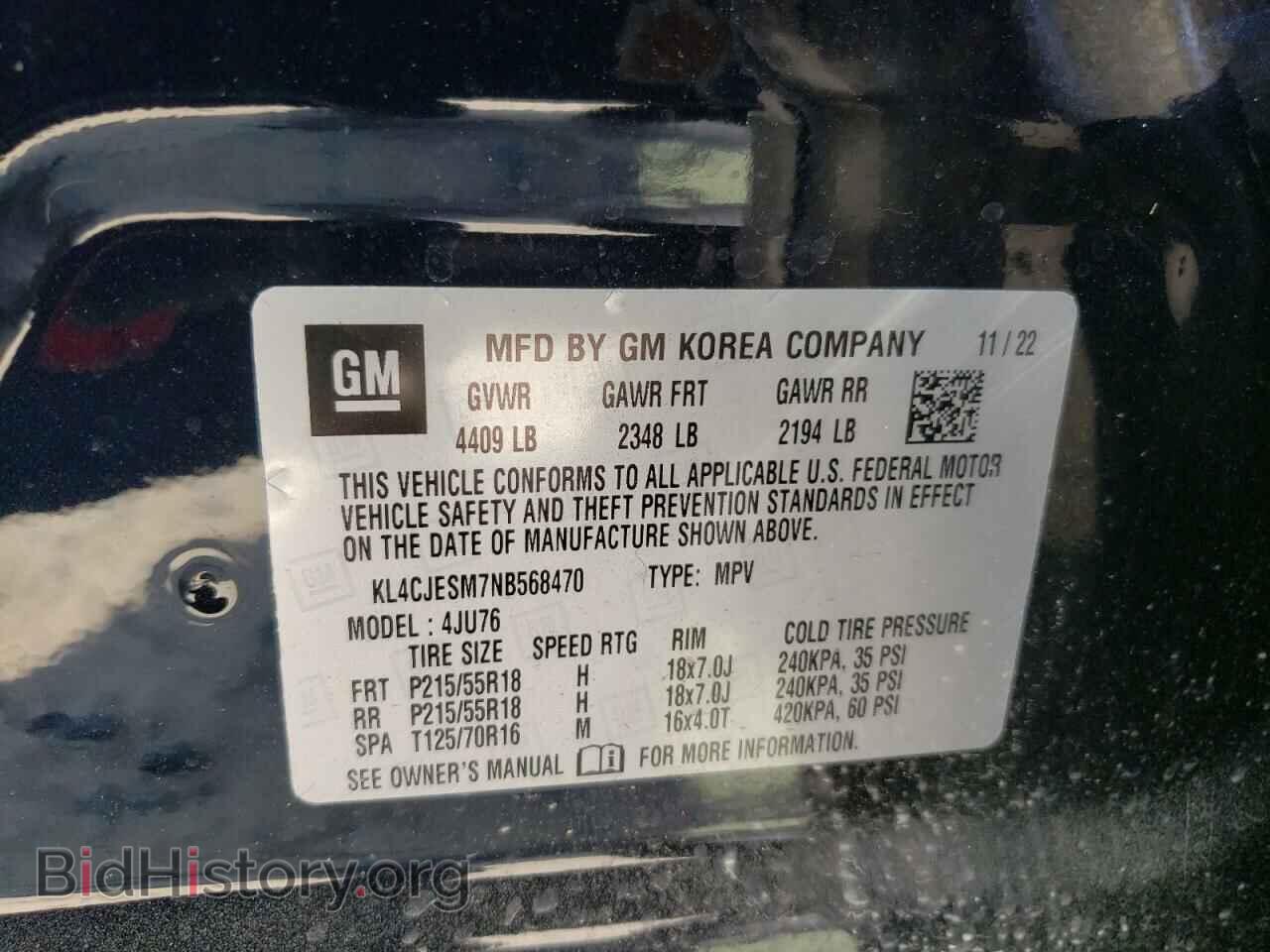 2022 BUICK ENCORE - VIN: KL4CJESM7NB568470 - Фото 12