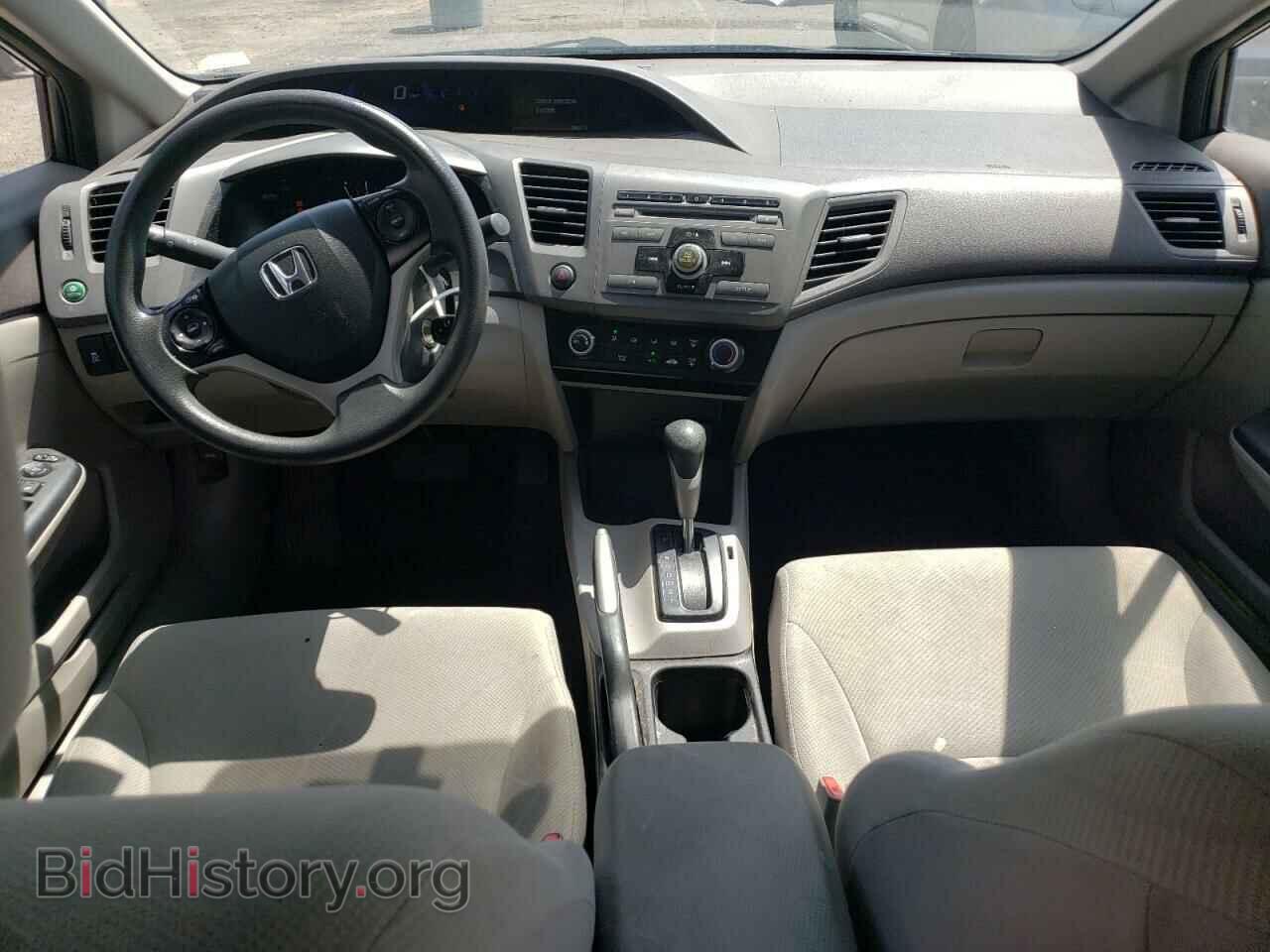 2012 HONDA CIVIC - VIN: 19XFB2F54CE087531 - Фото 8