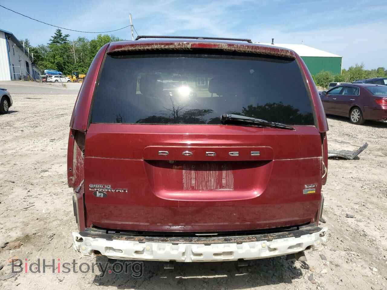 2017 DODGE CARAVAN - VIN: 2C4RDGEG2HR859439 - Photo 6