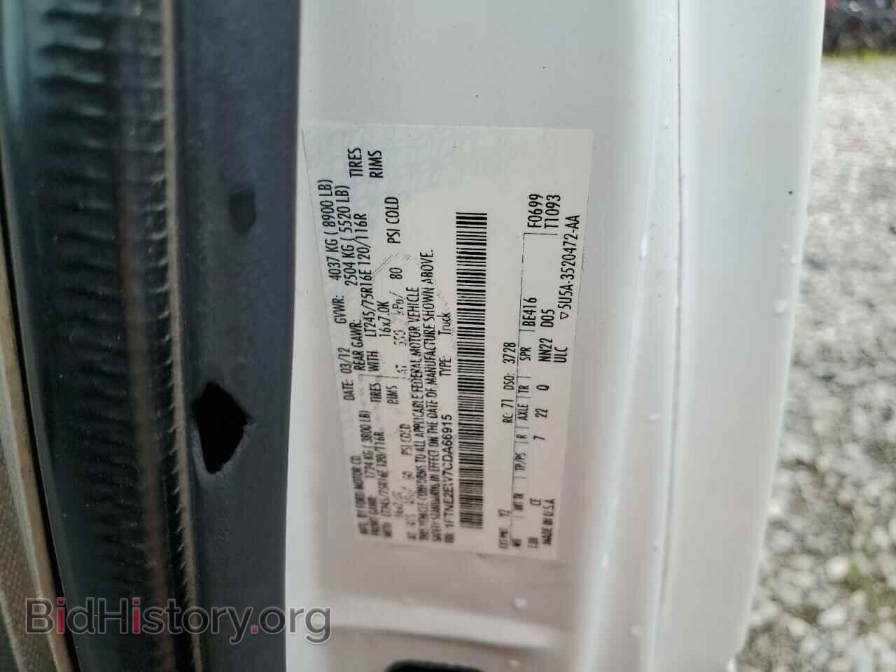 2012 FORD ALL Models - VIN: 1FTNE2EW7CDA66915 - Photo 13