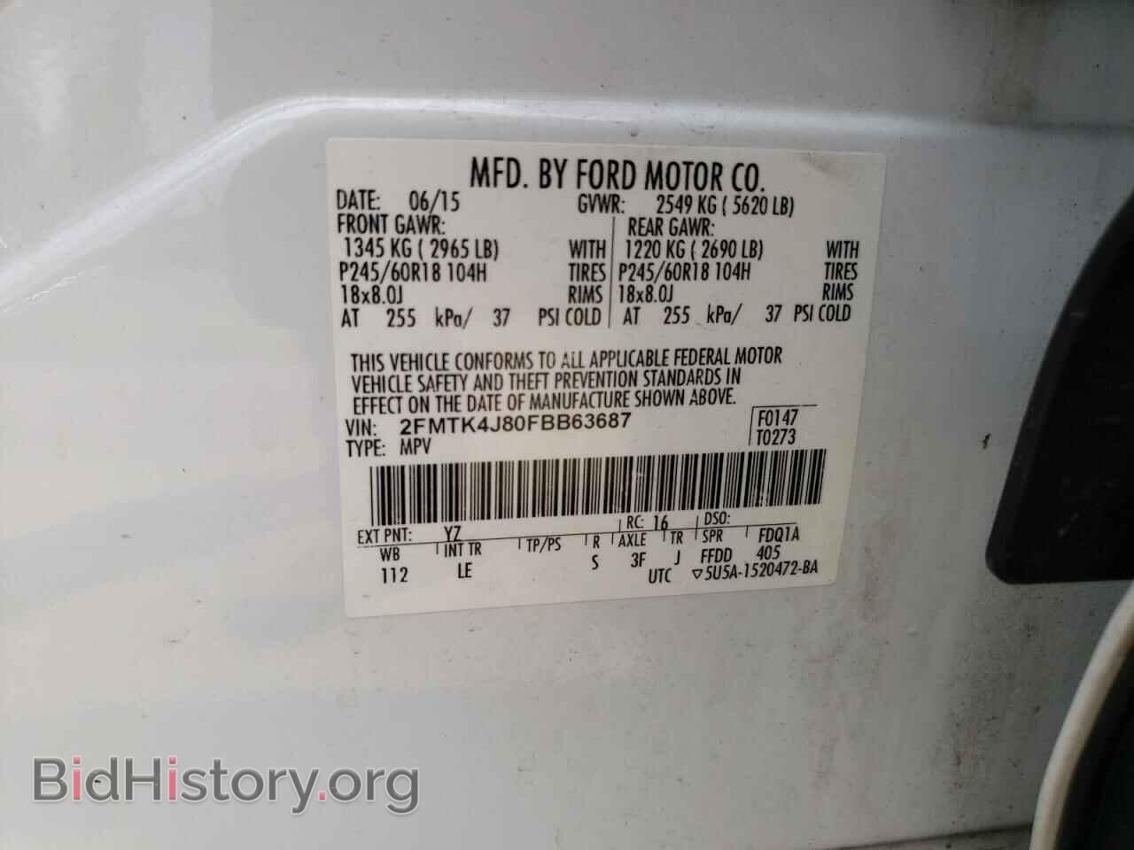 2015 FORD EDGE - VIN: 2FMTK4J80FBB63687 - Photo 13