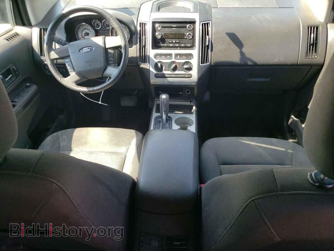 2009 FORD EDGE - VIN: 2FMDK48C39BA43904 - Фото 8
