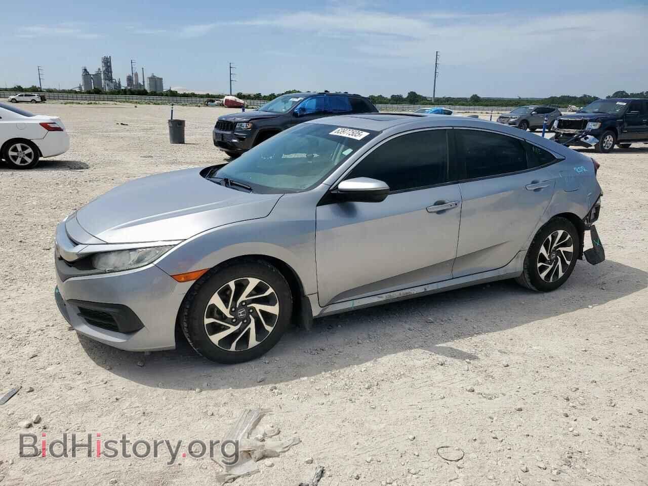 Фотография 19XFC2F72HE047163 - HONDA CIVIC 2017