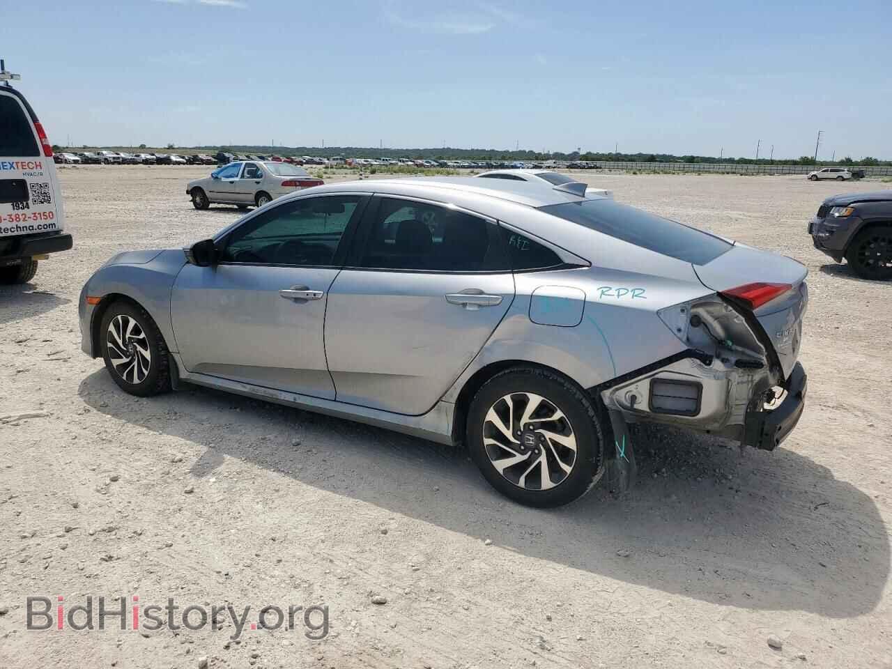 2017 HONDA CIVIC - VIN: 19XFC2F72HE047163 - Фото 2
