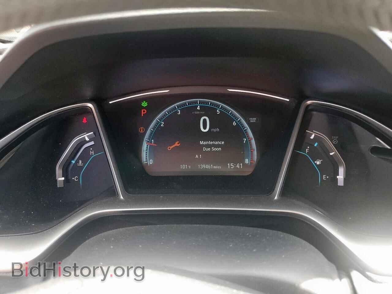 2017 HONDA CIVIC - VIN: 19XFC2F72HE047163 - Фото 9