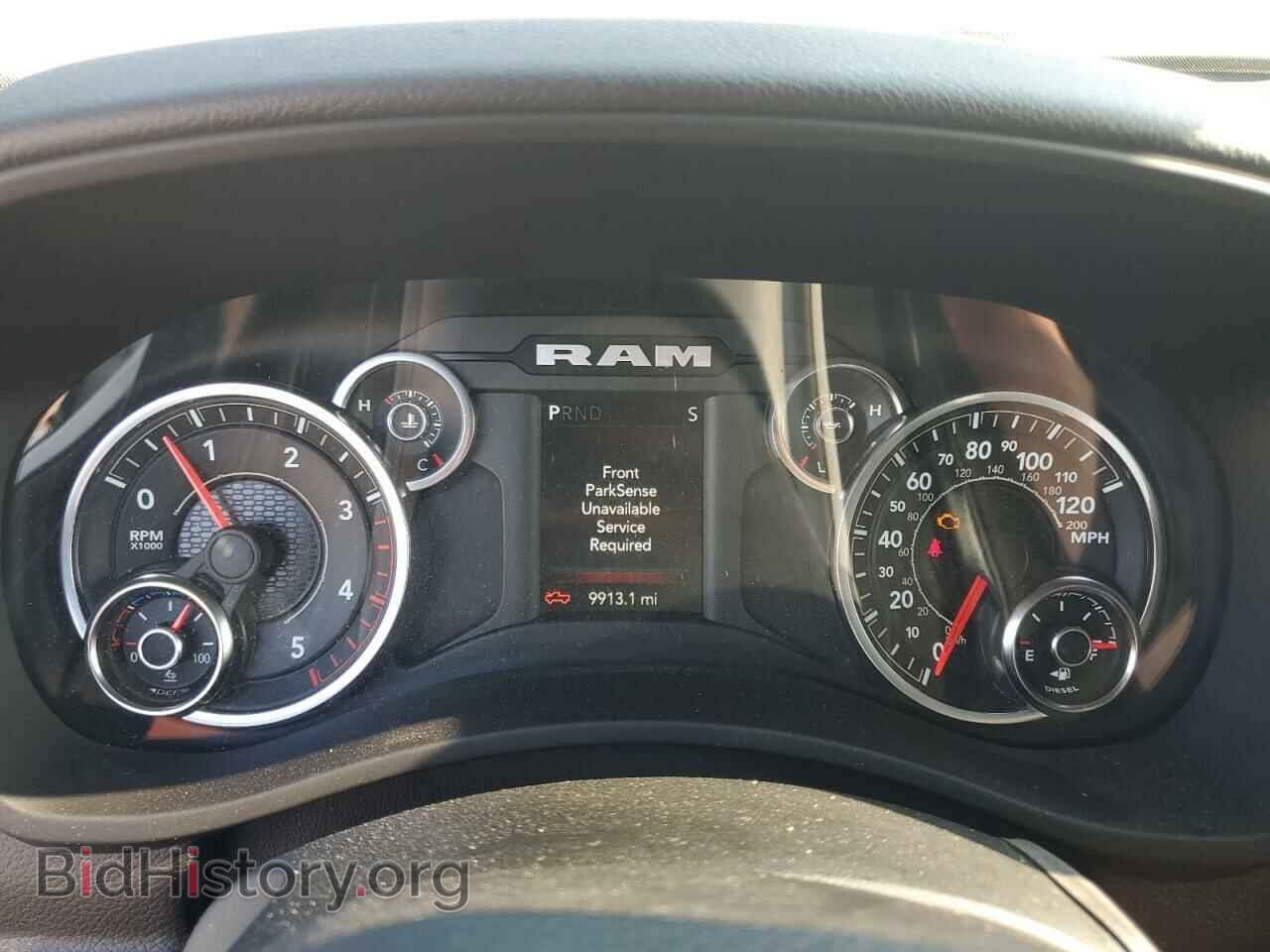 2023 RAM 2500 - VIN: 3C6UR5DL5PG523715 - Фото 9