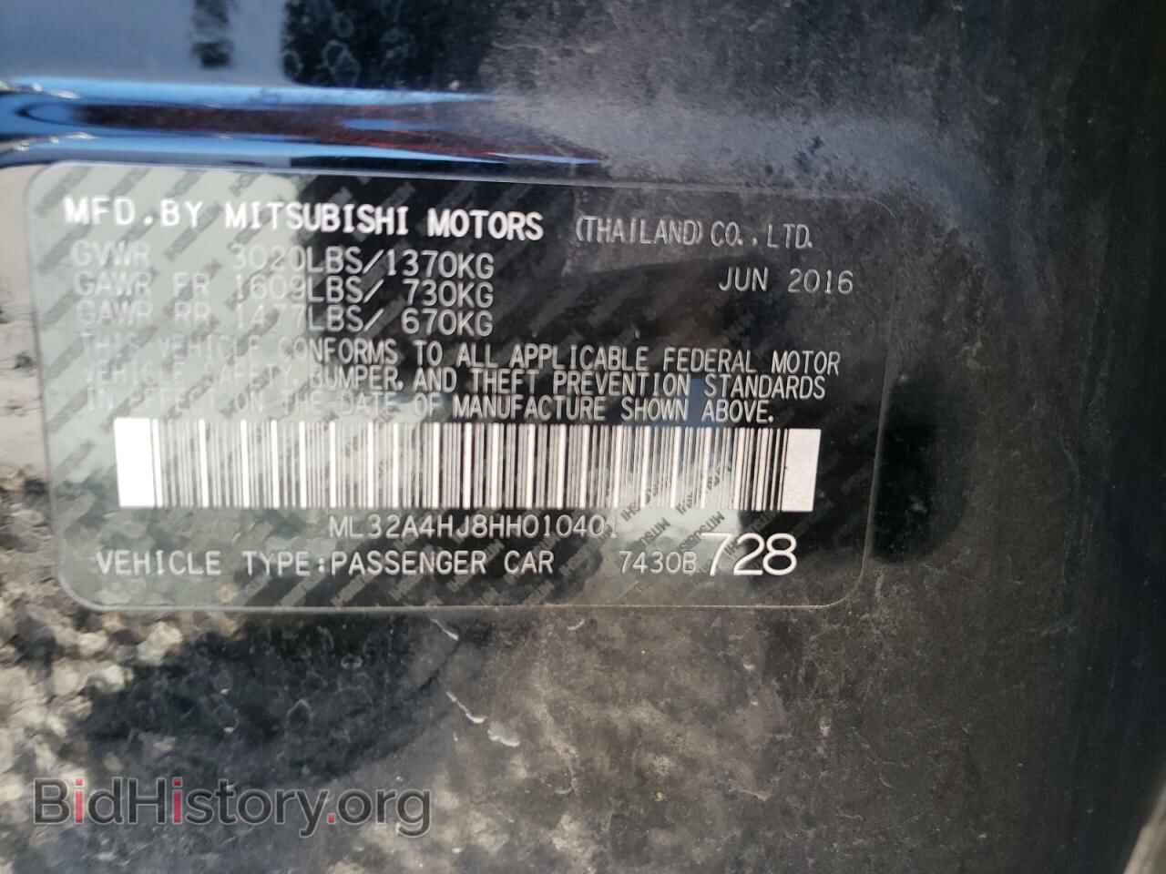 2017 MITSUBISHI MIRAGE - VIN: ML32A4HJ8HH010401 - Фото 10