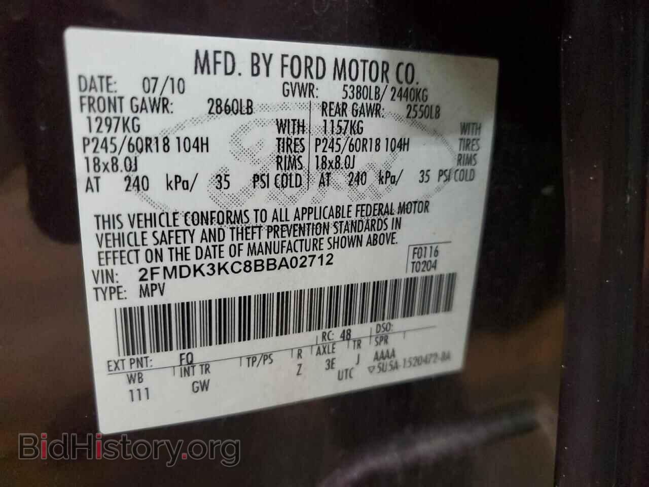 2011 FORD EDGE - VIN: 2FMDK3KC8BBA02712 - Фото 13
