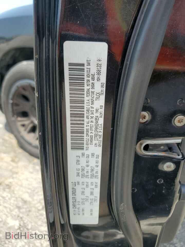 2010 DODGE All Models - VIN: 1D7RB1GP8AS244954 - Photo 12