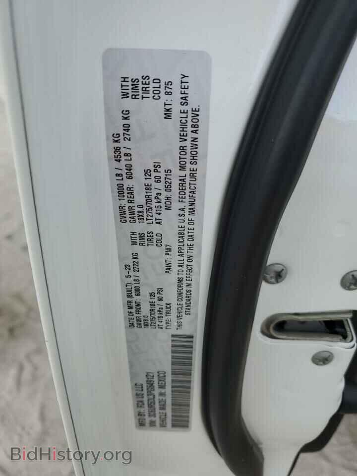 2023 RAM 2500 - VIN: 3C6UR5DL3PG649121 - Фото 13