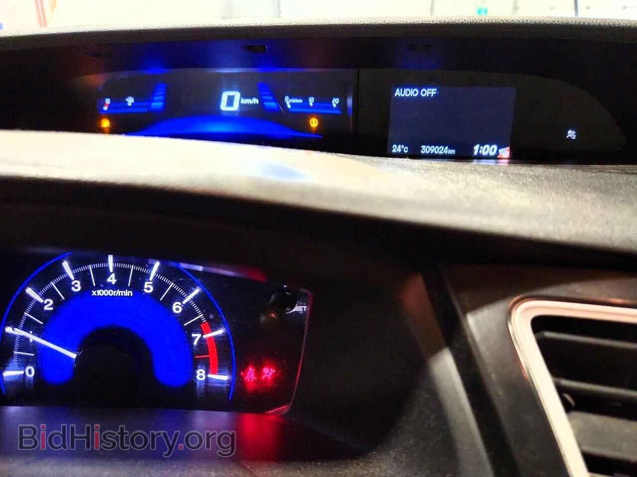 2013 HONDA CIVIC - VIN: 2HGFB2E57DH031902 - Photo 9