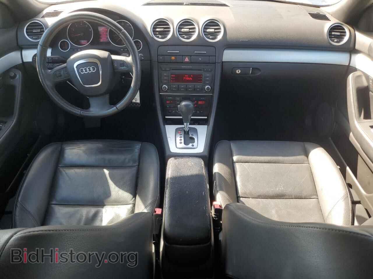 2009 AUDI A4 - VIN: WAUAF48H99K011484 - Фото 8