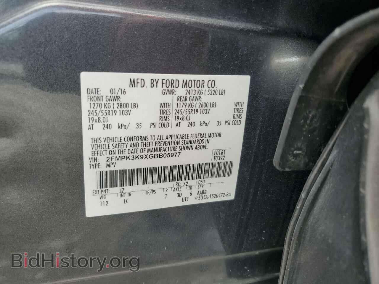 2016 FORD EDGE - VIN: 2FMPK3K9XGBB05977 - Photo 13