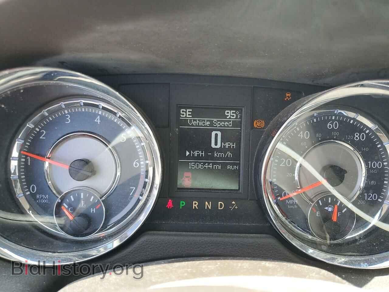 2016 CHRYSLER MINIVAN - VIN: 2C4RC1BGXGR172678 - Фото 9