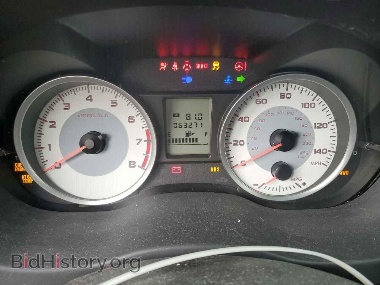 2012 SUBARU IMPREZA - VIN: JF1GPAC66CH229438 - Фото 9