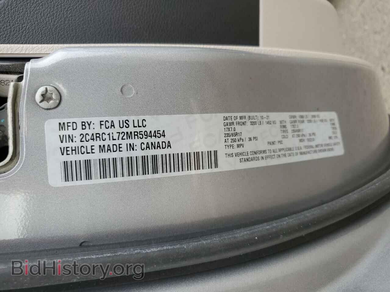 2021 CHRYSLER PACIFICA - VIN: 2C4RC1L72MR594454 - Фото 13